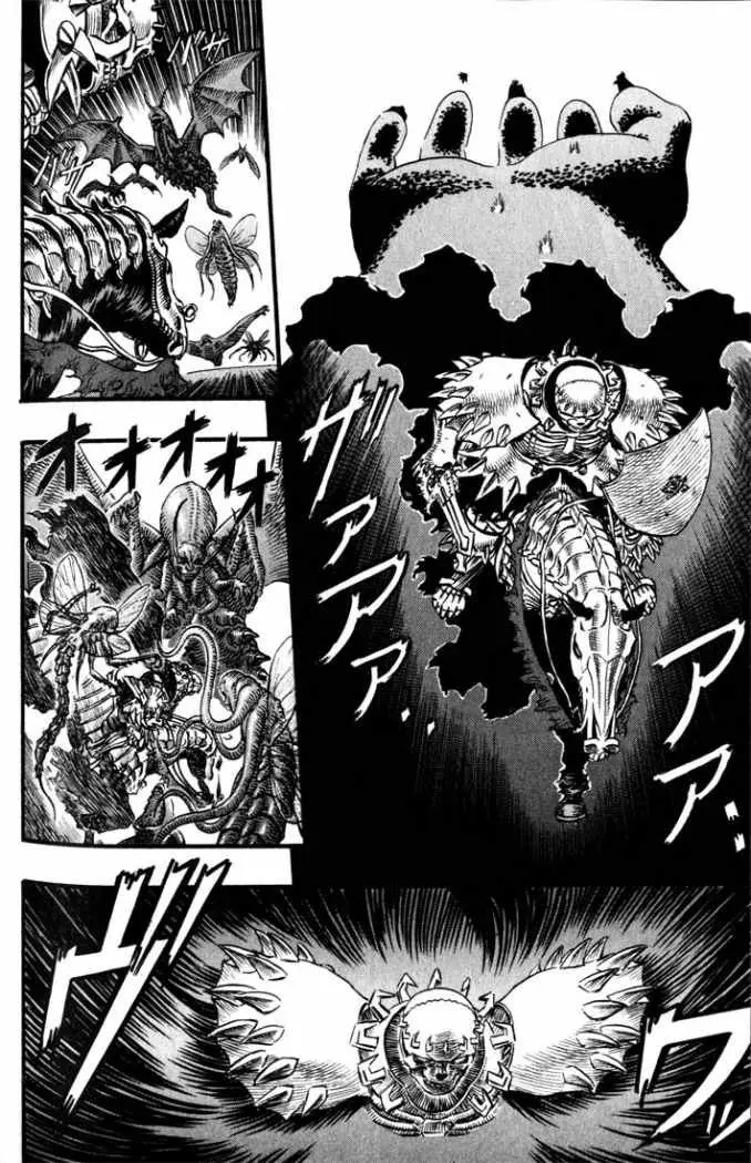 Berserk capítulo 88, página 3