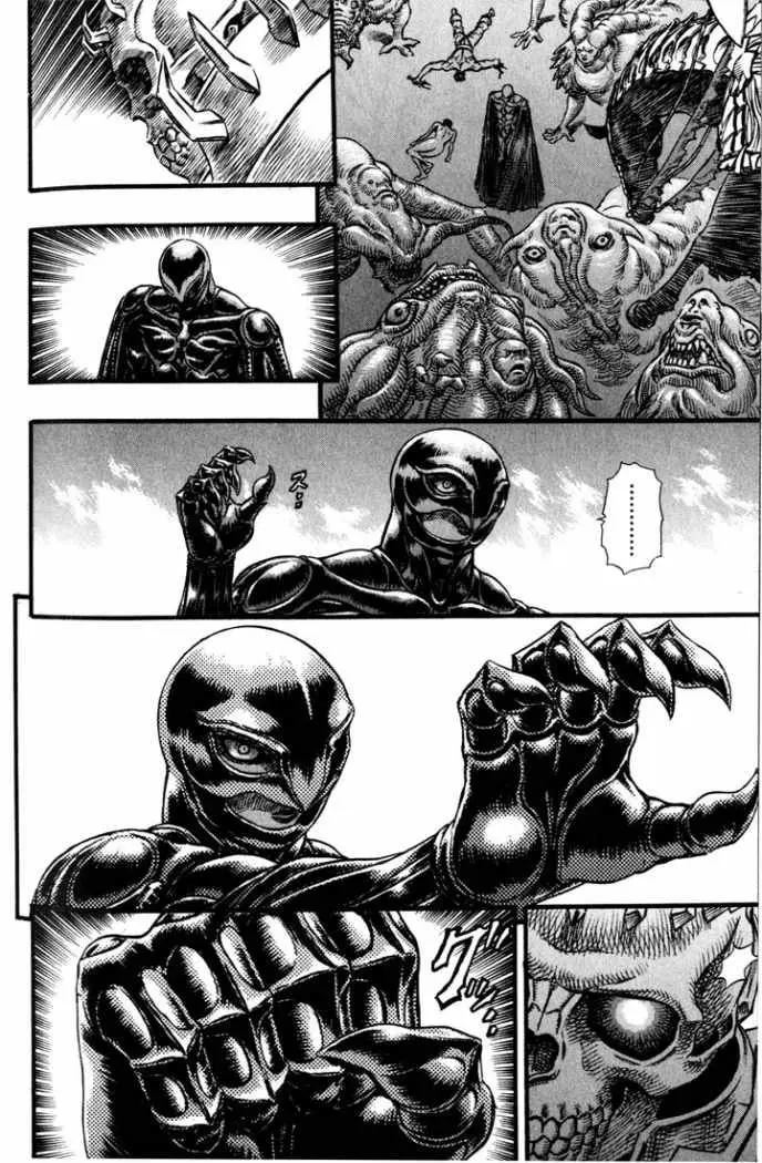 Berserk capítulo 88, página 5