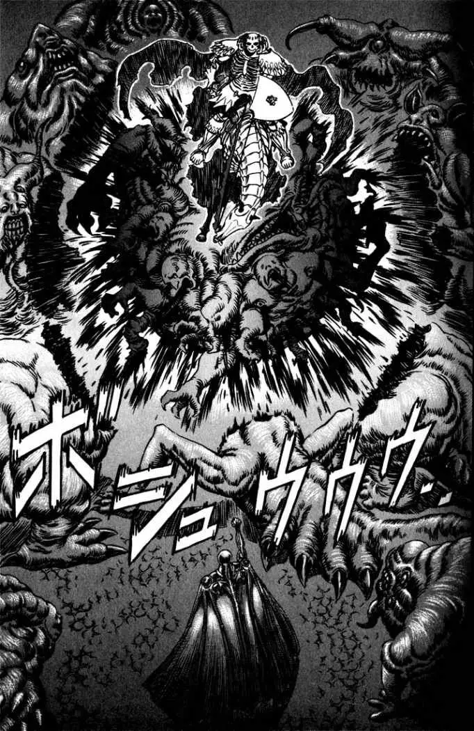 Berserk capítulo 88, página 6