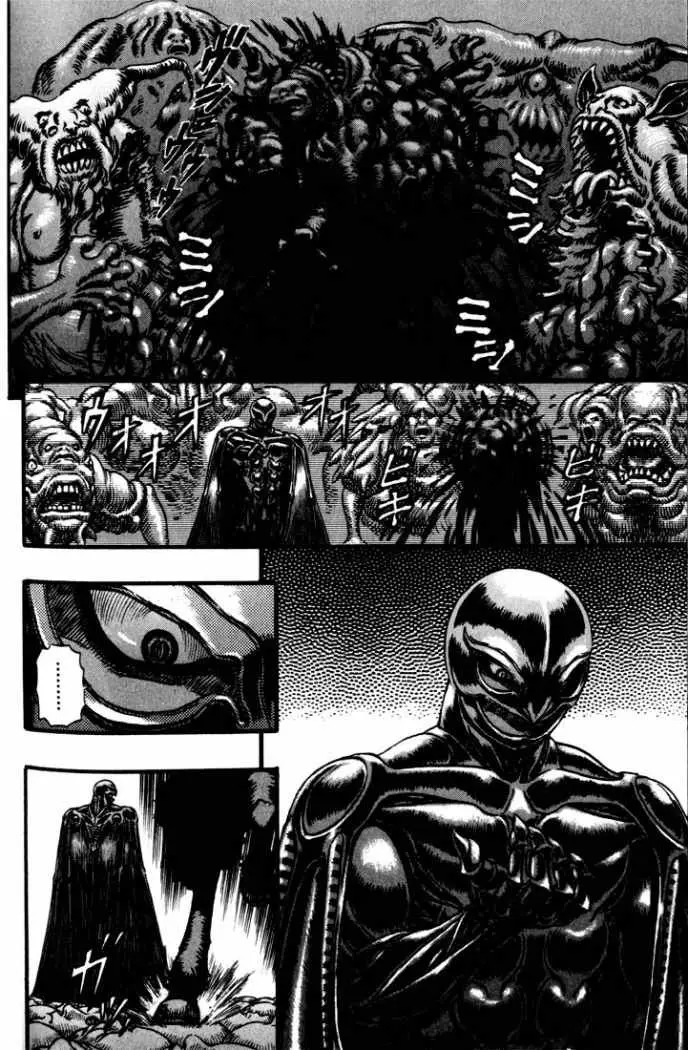 Berserk capítulo 88, página 7