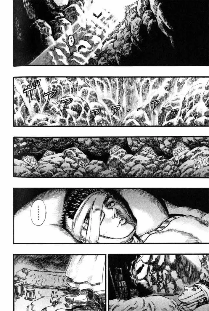 Berserk capítulo 89, página 5