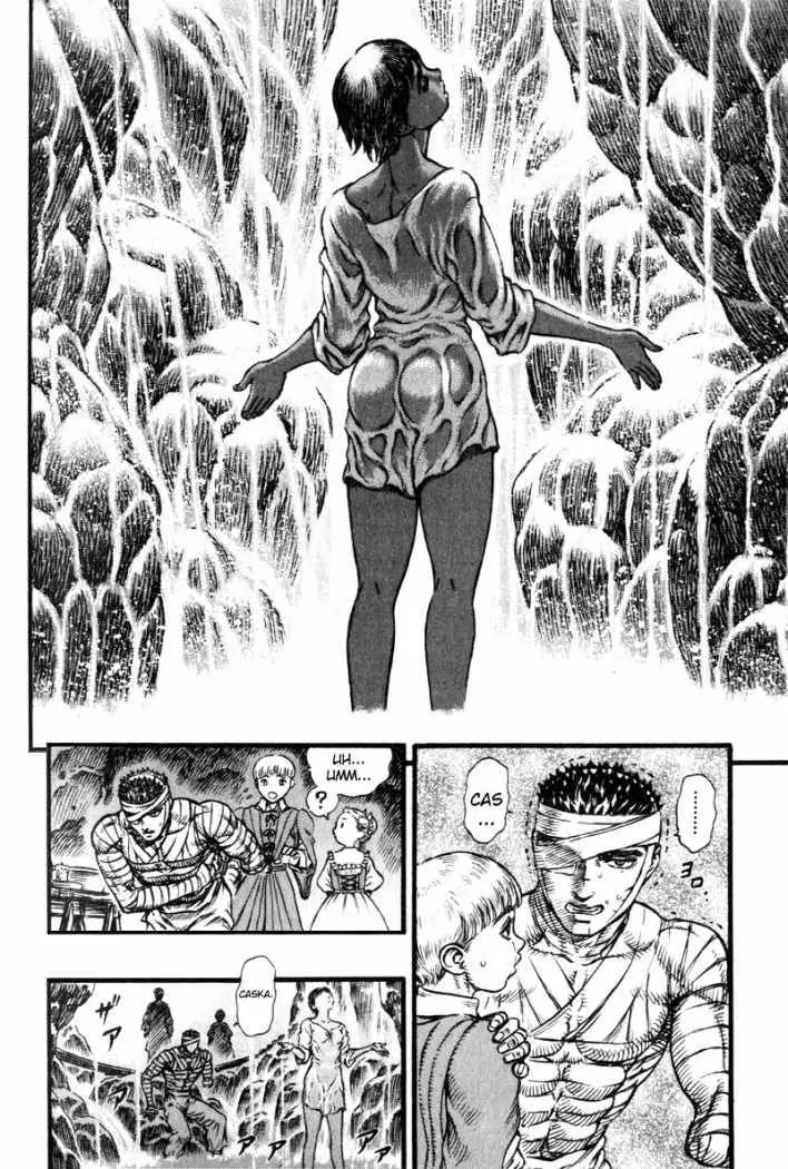 Berserk capítulo 89, página 11
