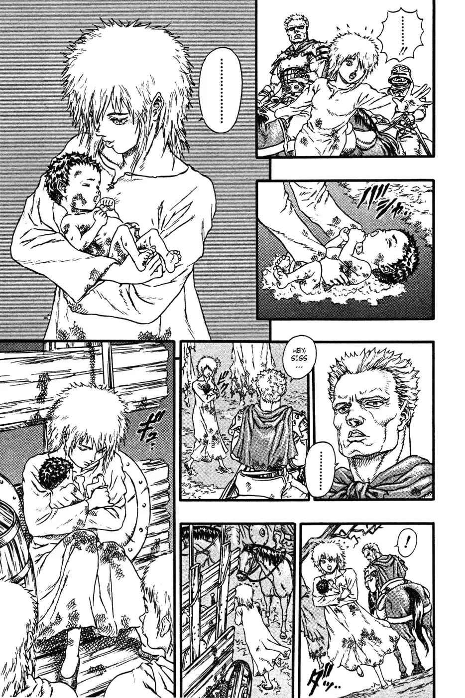 Berserk capítulo 9, página 6
