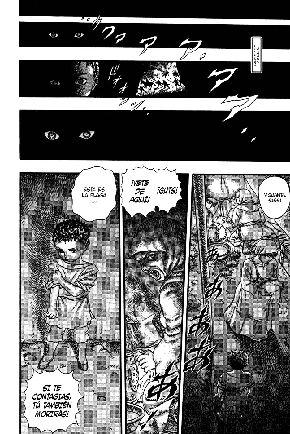 Berserk capítulo 9, página 8