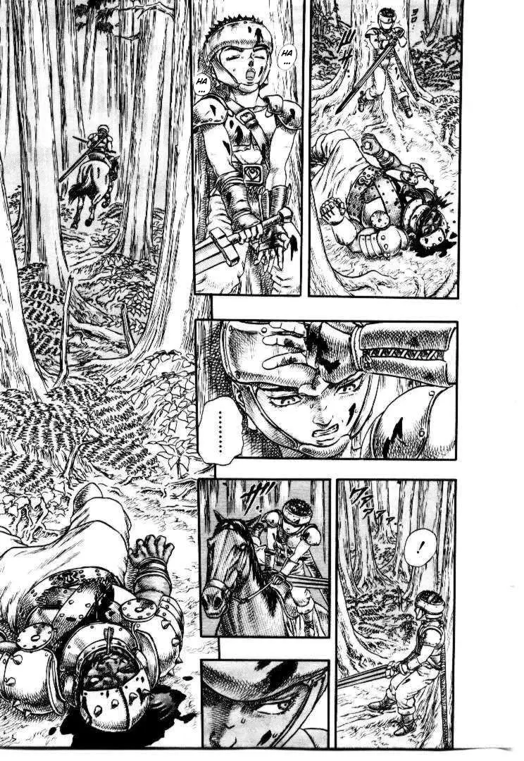 Berserk capítulo 9, página 71