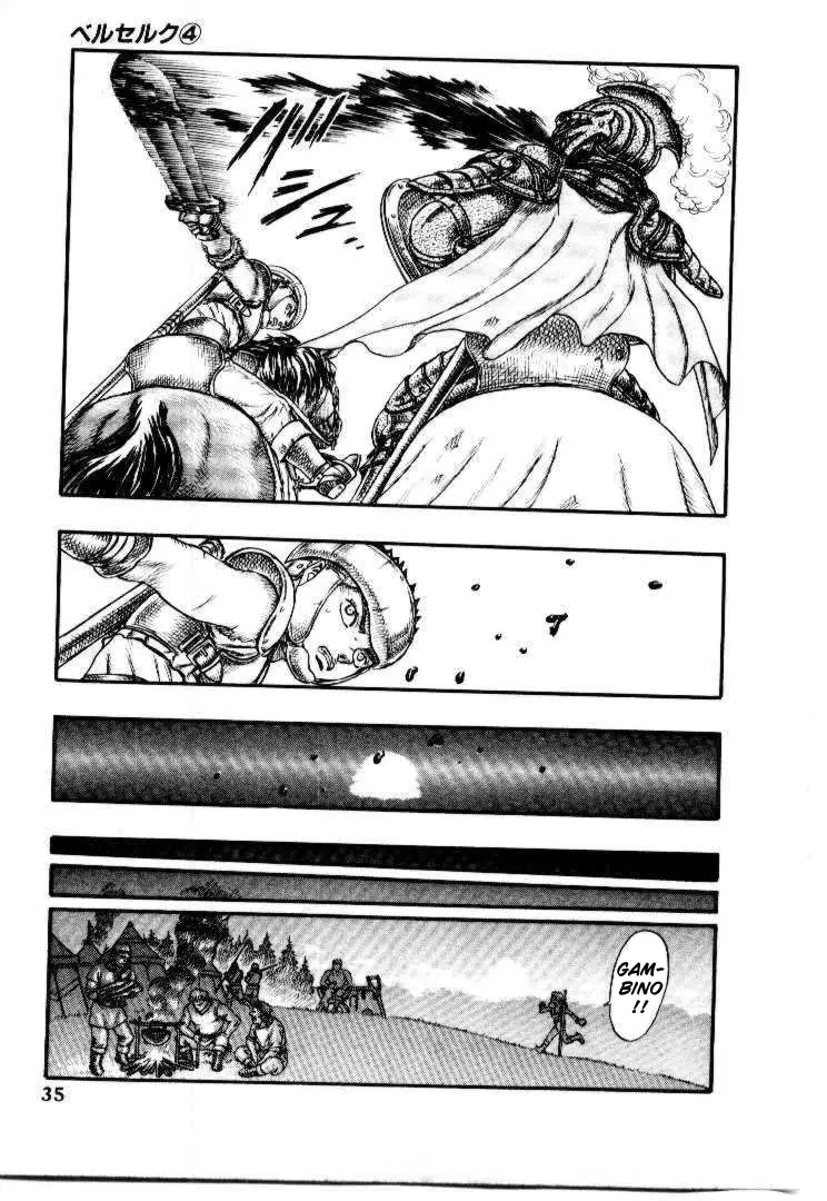 Berserk capítulo 9, página 79