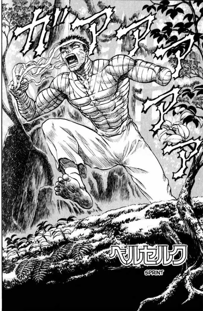 Berserk capítulo 90, página 2