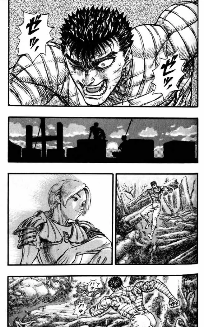 Berserk capítulo 90, página 3