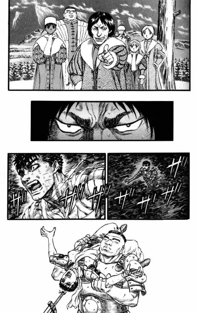 Berserk capítulo 90, página 5