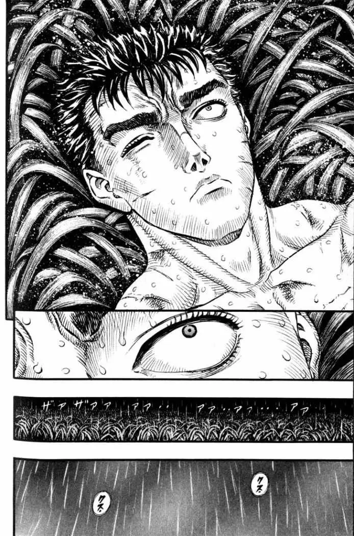 Berserk capítulo 90, página 13