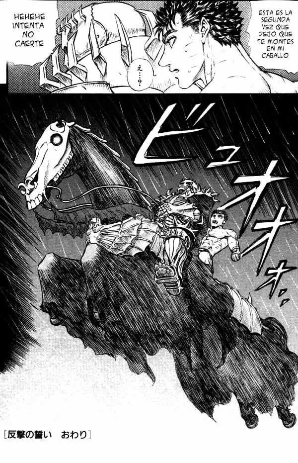 Berserk capítulo 91, página 18