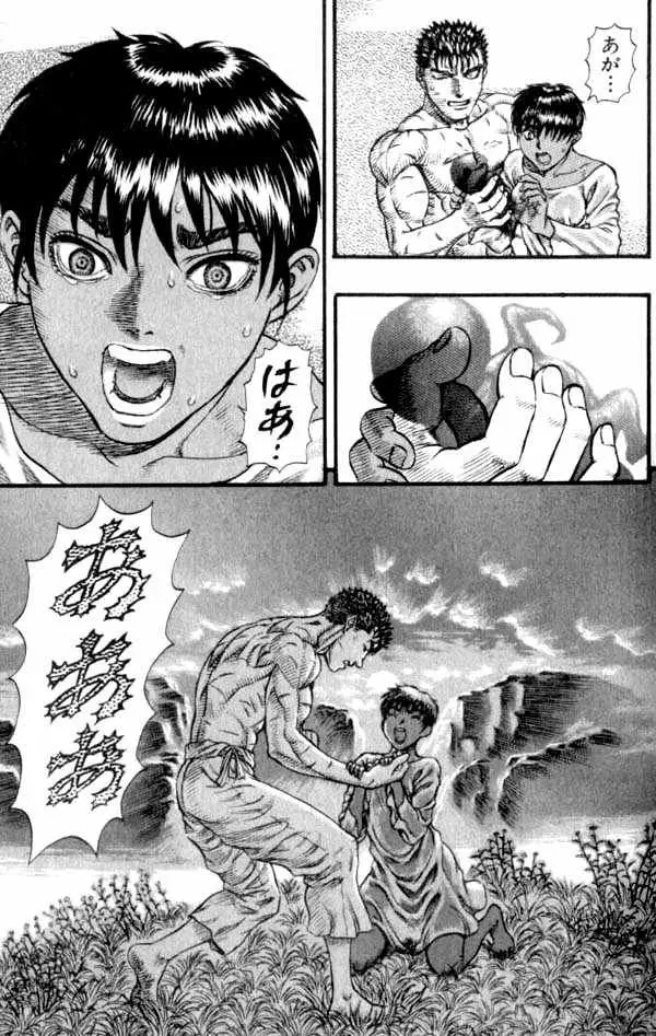 Berserk capítulo 92, página 20
