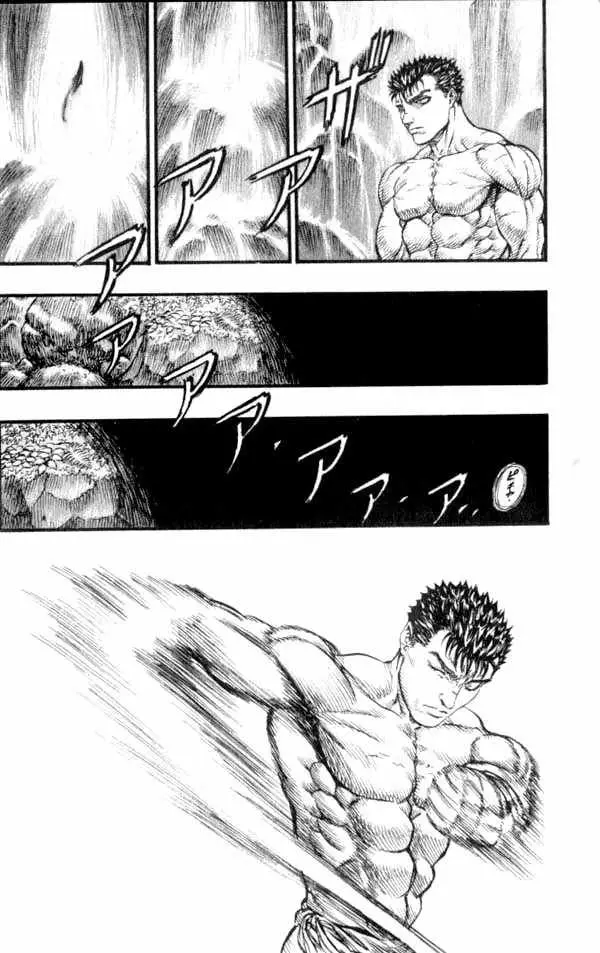 Berserk capítulo 93, página 8