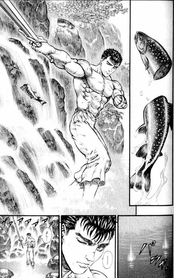 Berserk capítulo 93, página 9