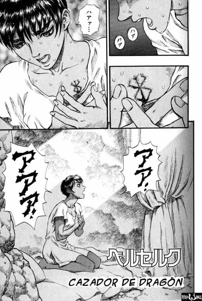 Berserk capítulo 94, página 1
