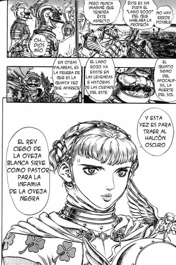 Berserk capítulo 95, página 6