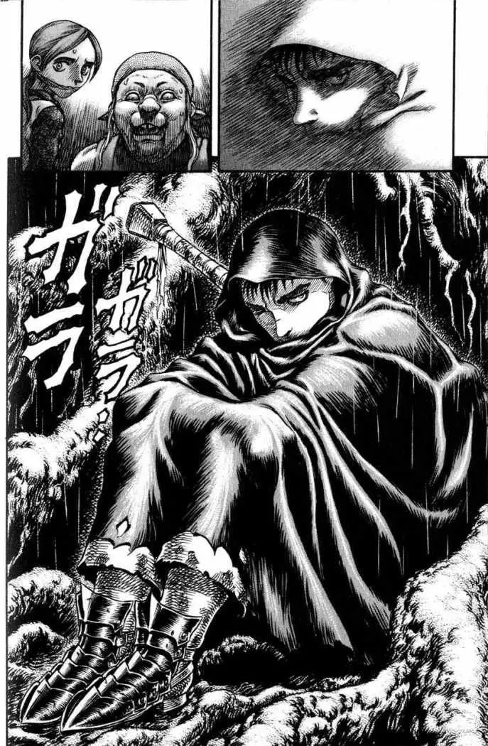 Berserk capítulo 95, página 14