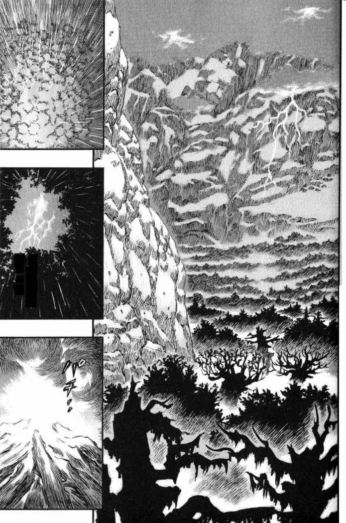 Berserk capítulo 96, página 1