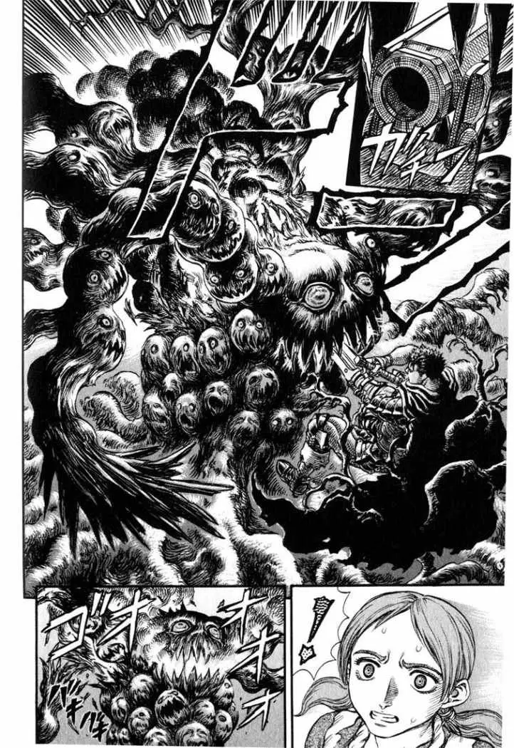 Berserk capítulo 96, página 7