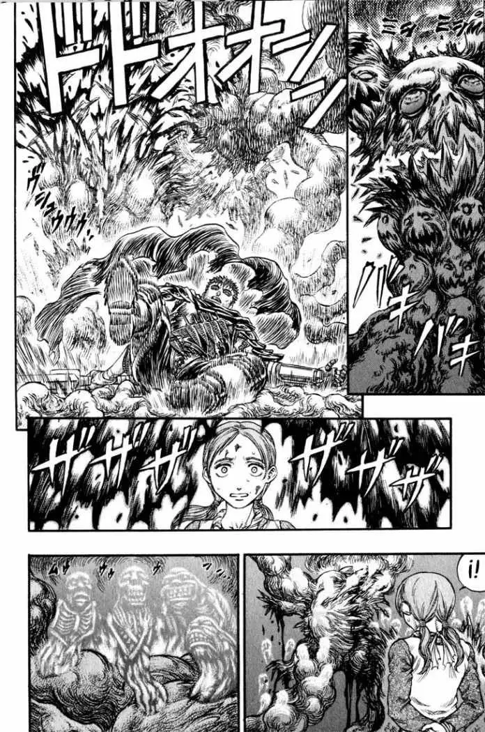 Berserk capítulo 96, página 10