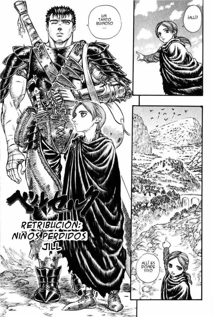 Berserk capítulo 97, página 1