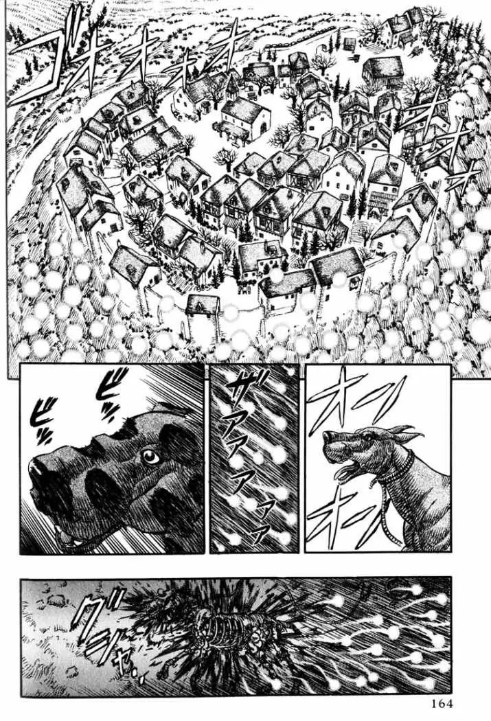 Berserk capítulo 98, página 13