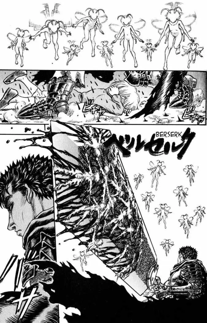 Berserk capítulo 99, página 1