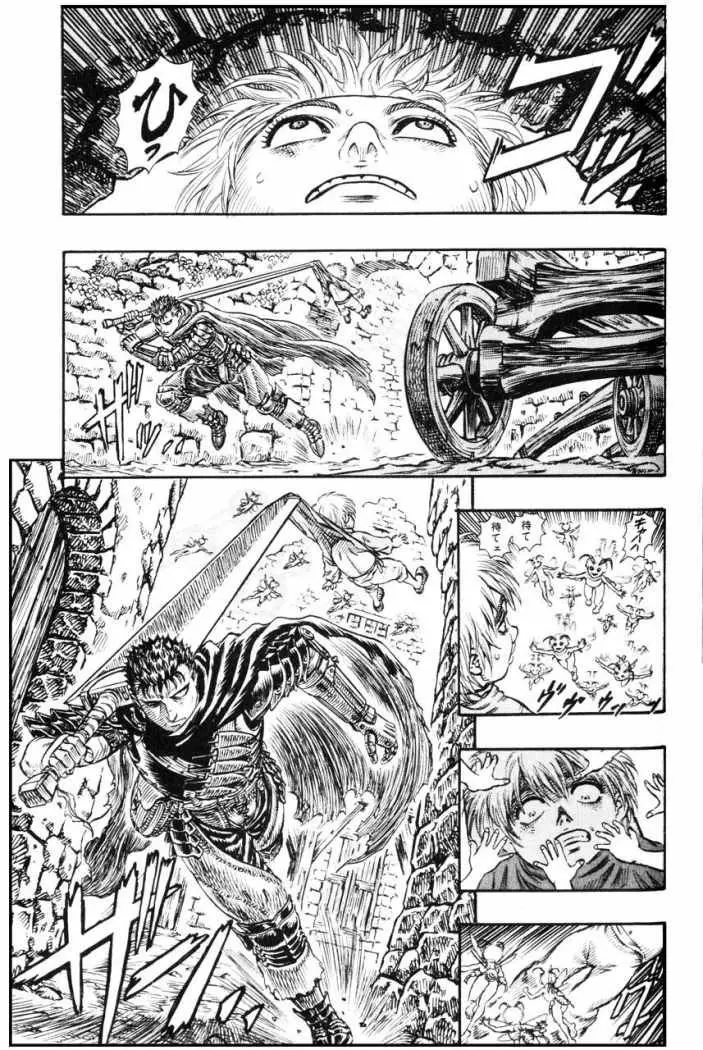Berserk capítulo 99, página 11