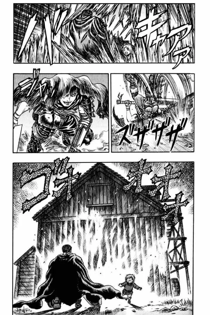 Berserk capítulo 99, página 17