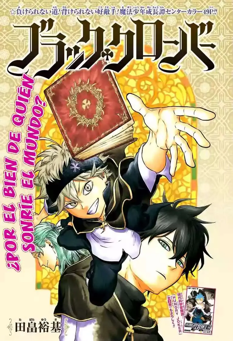 Black Clover capítulo 0.5, página 1