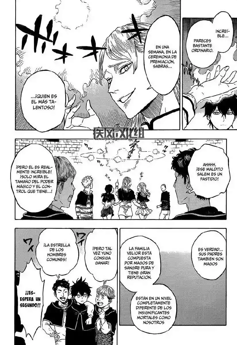 Black Clover capítulo 0.5, página 12