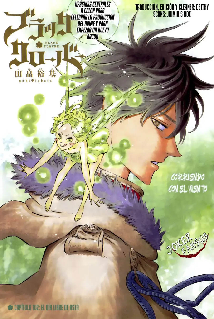 Black Clover capítulo 102, página 1