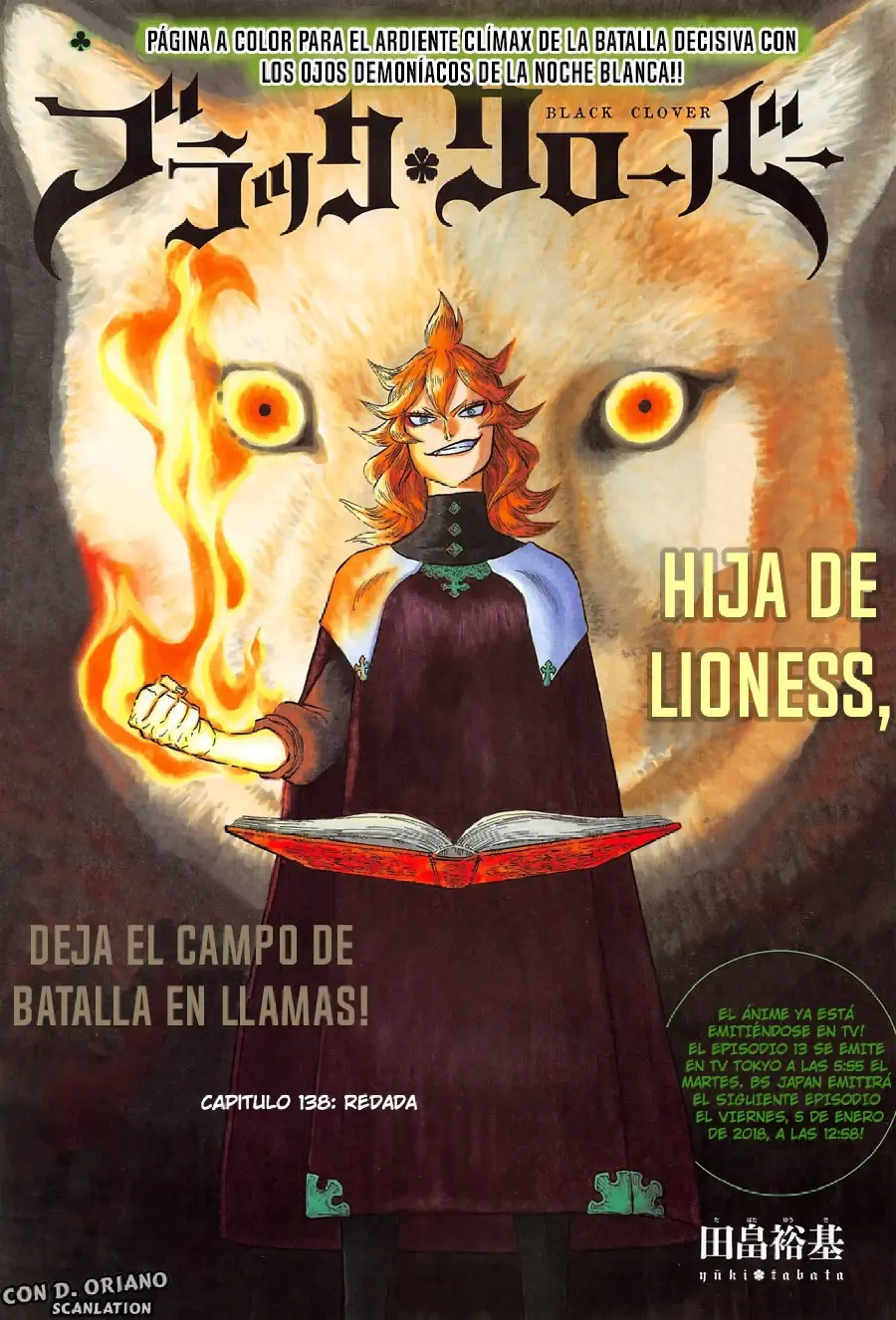 Black Clover capítulo 138, página 1