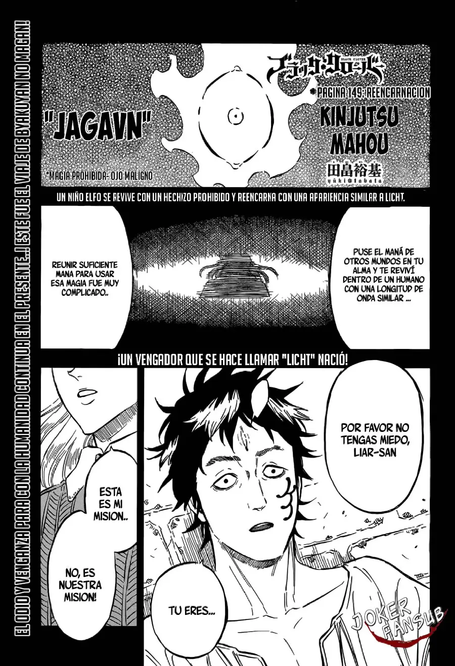 Black Clover capítulo 149, página 1