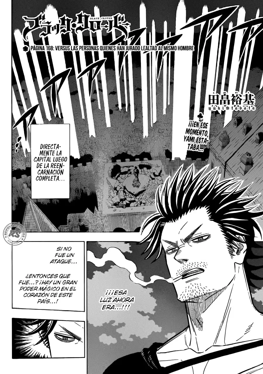 Black Clover capítulo 168, página 2