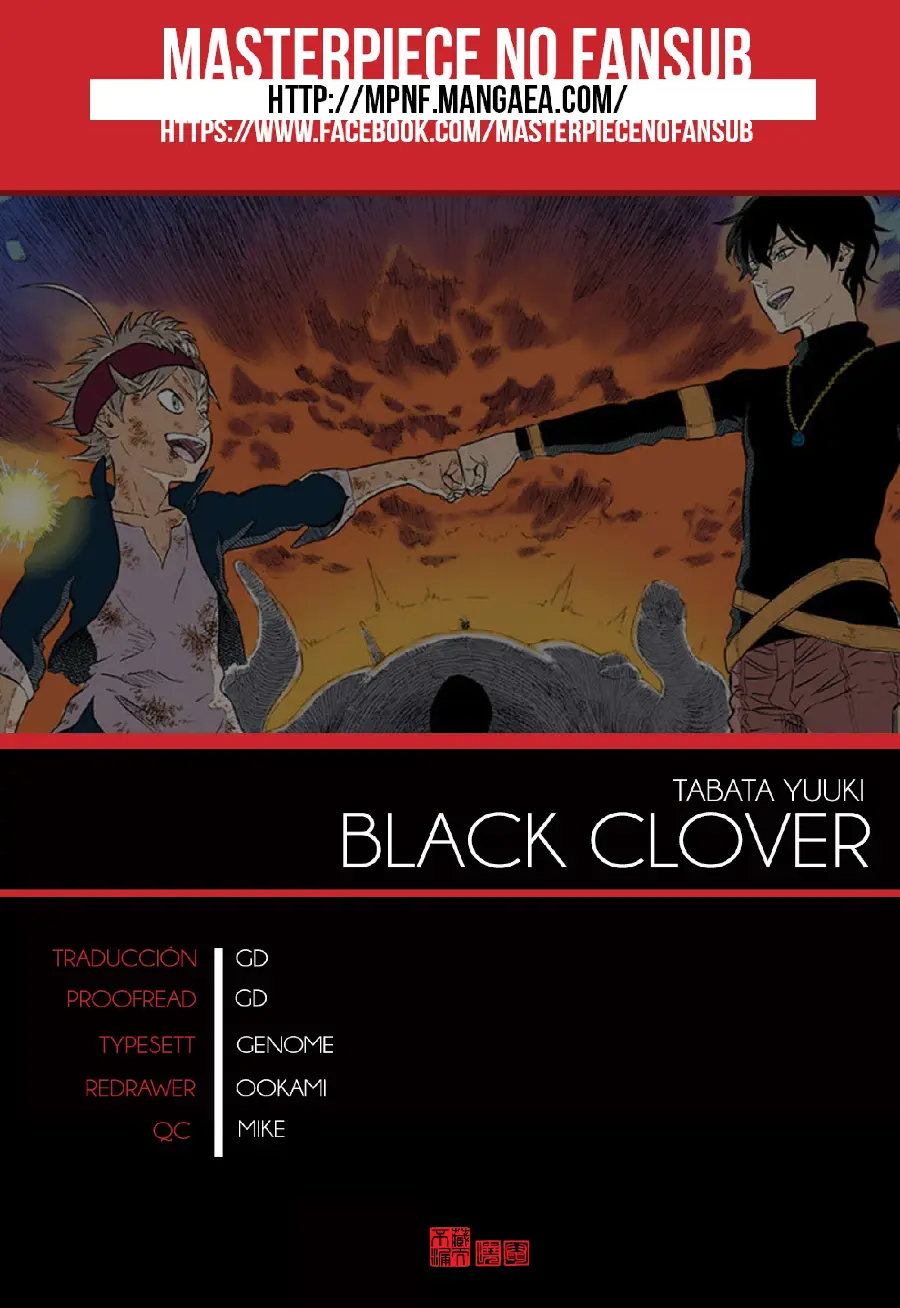 Black Clover capítulo 20, página 1