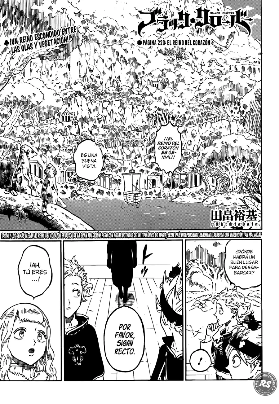 Black Clover capítulo 225, página 3