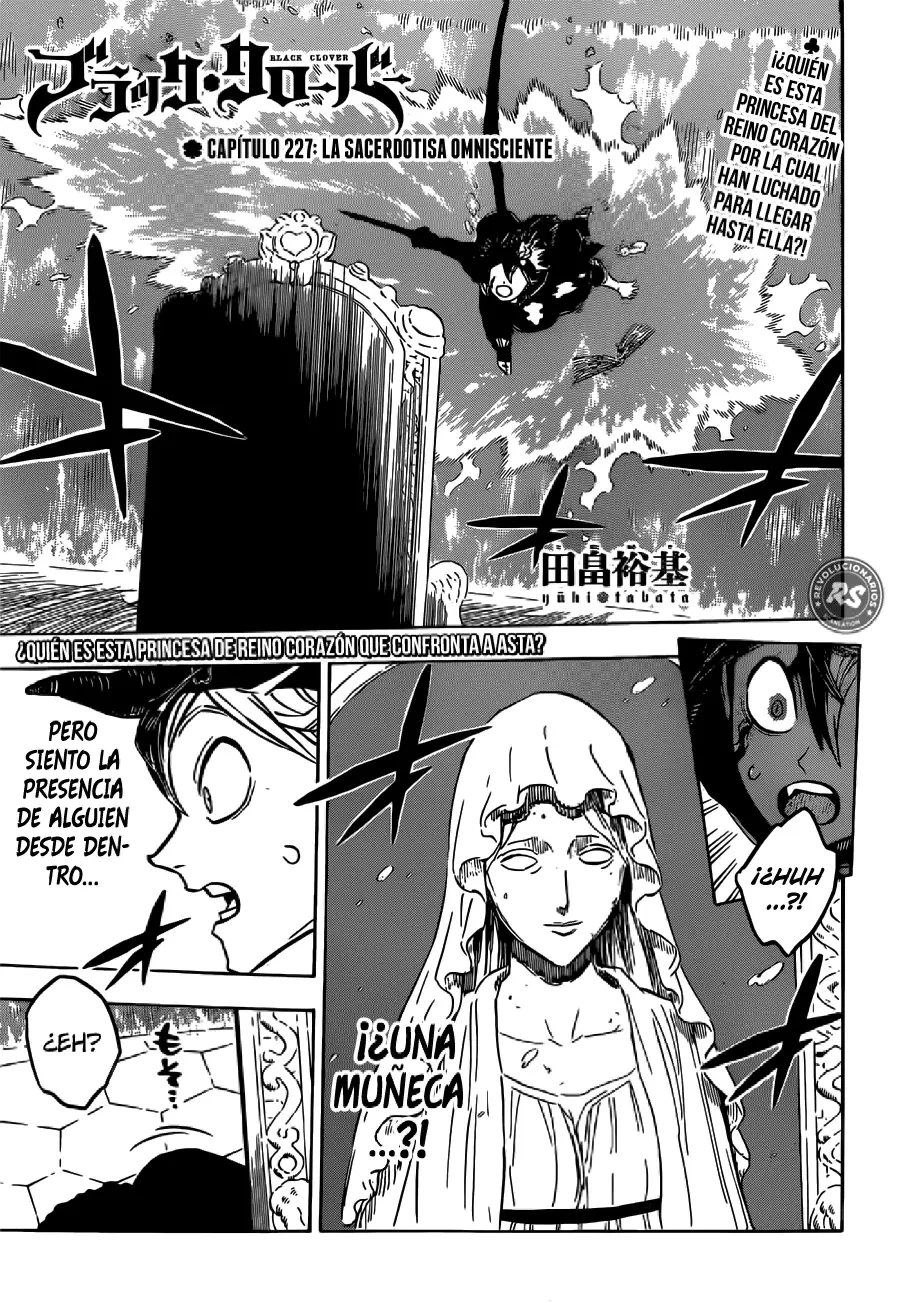 Black Clover capítulo 227, página 1