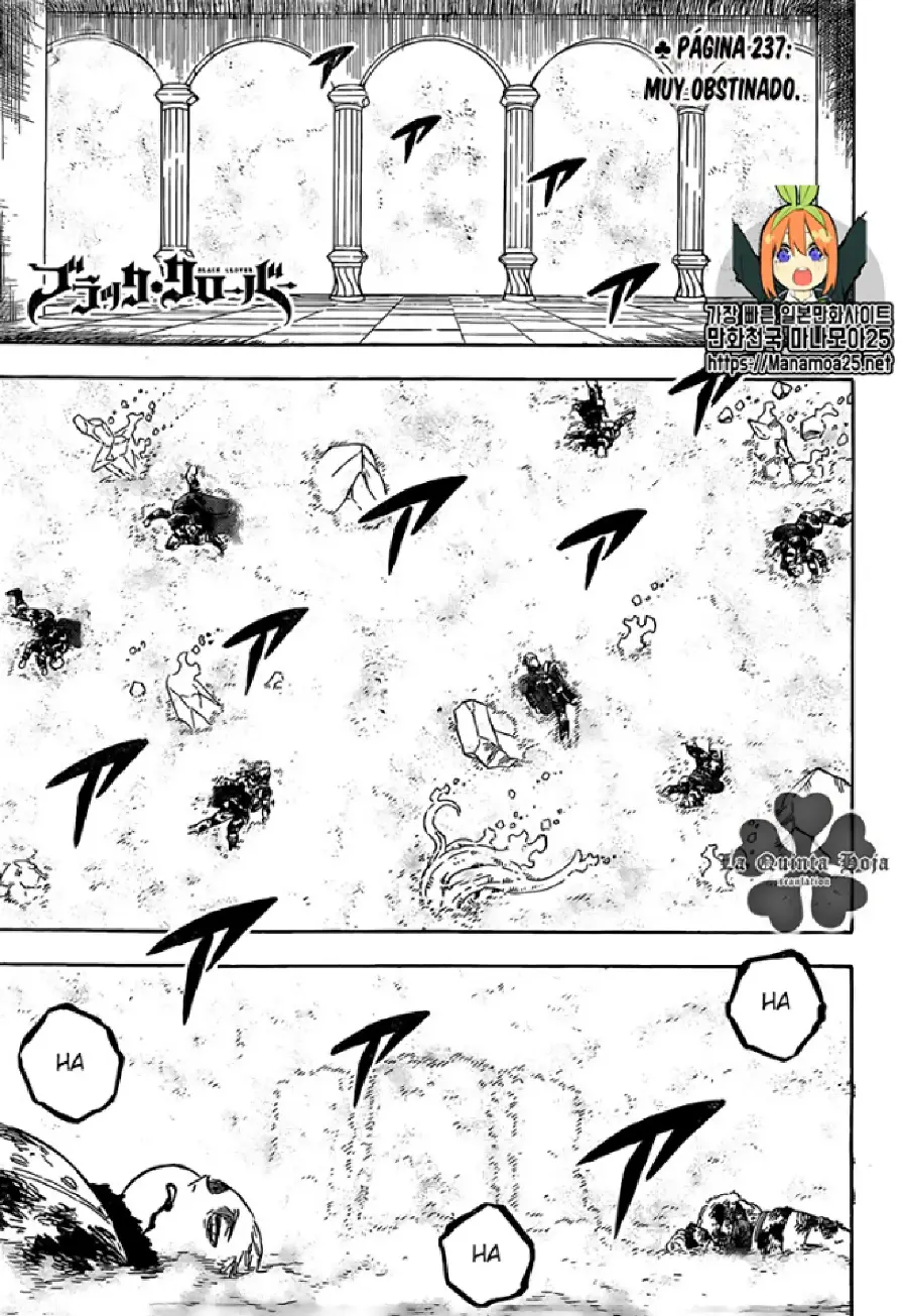 Black Clover capítulo 237, página 1