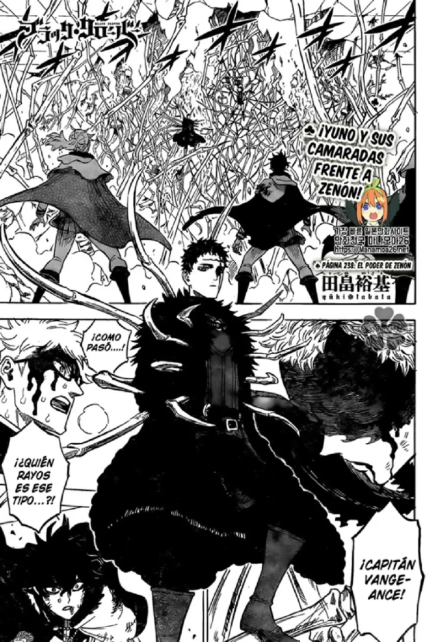 Black Clover capítulo 238, página 1