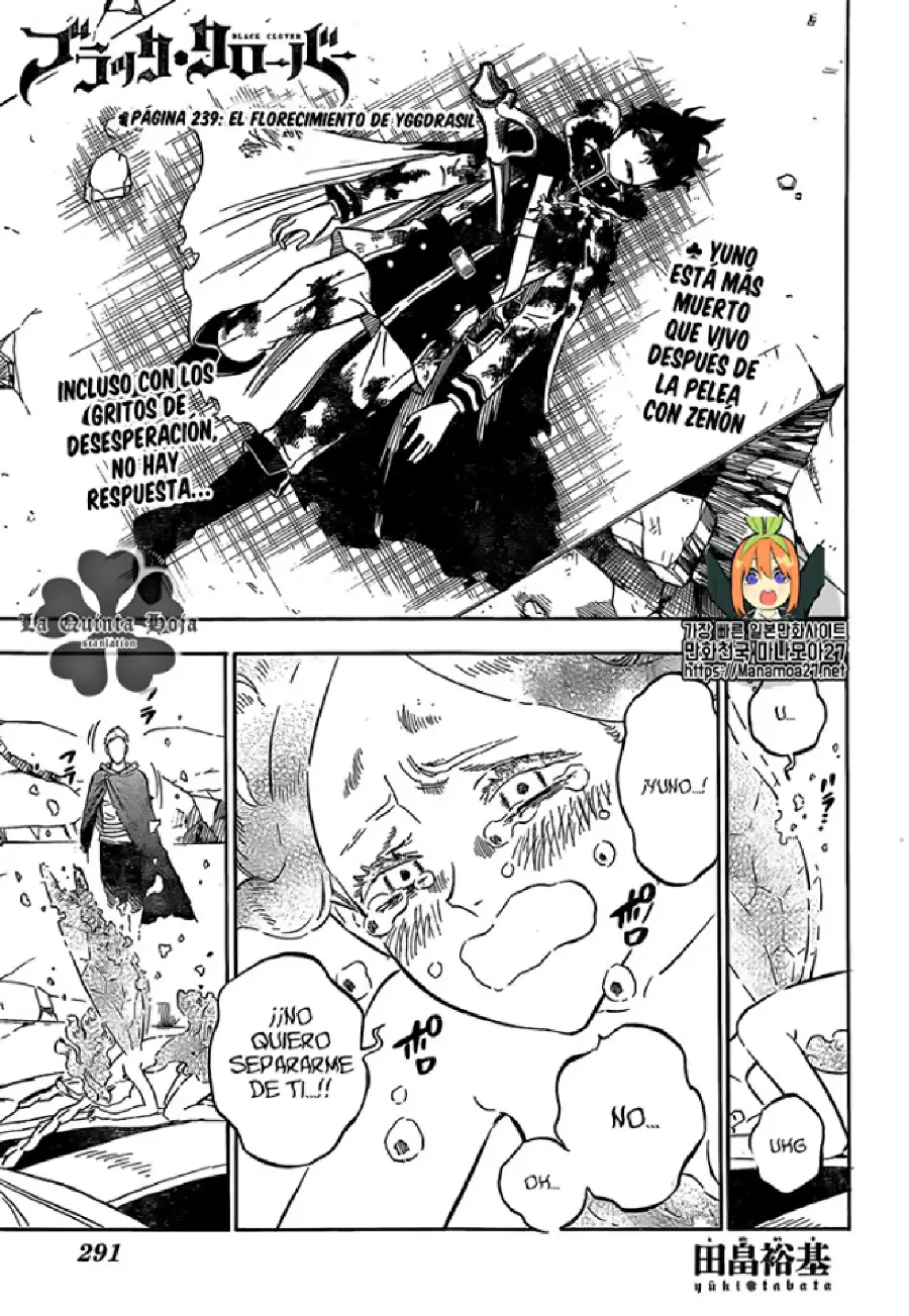 Black Clover capítulo 239, página 1