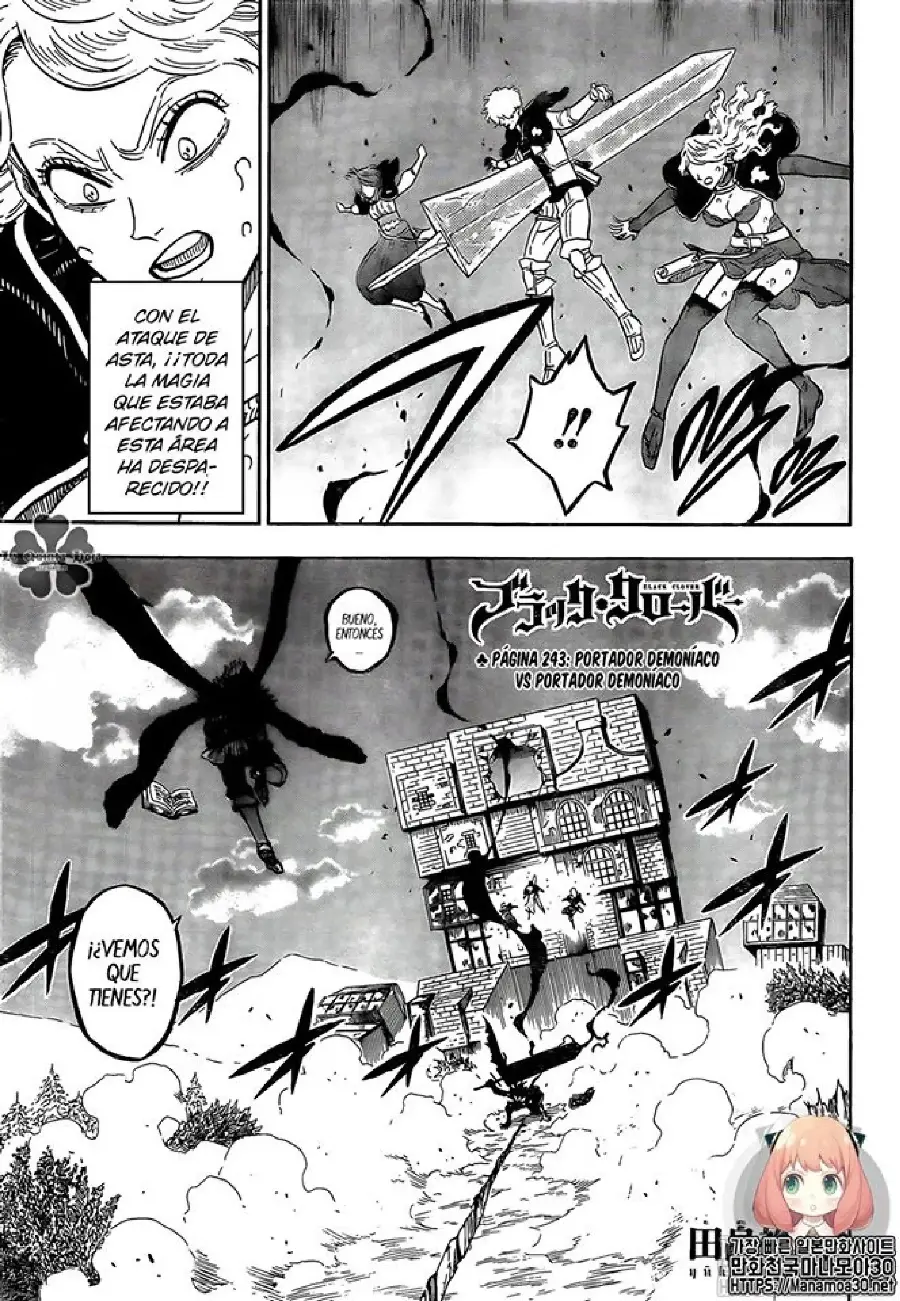 Black Clover capítulo 243, página 1
