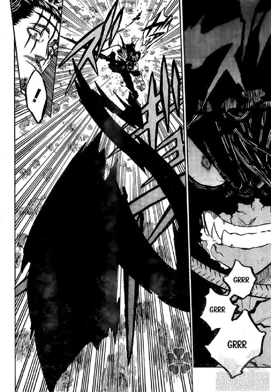 Black Clover capítulo 243, página 2