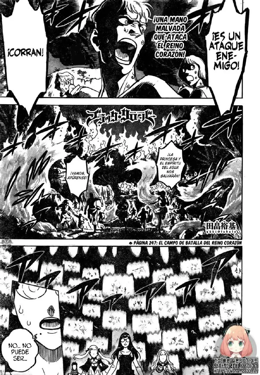 Black Clover capítulo 247, página 4