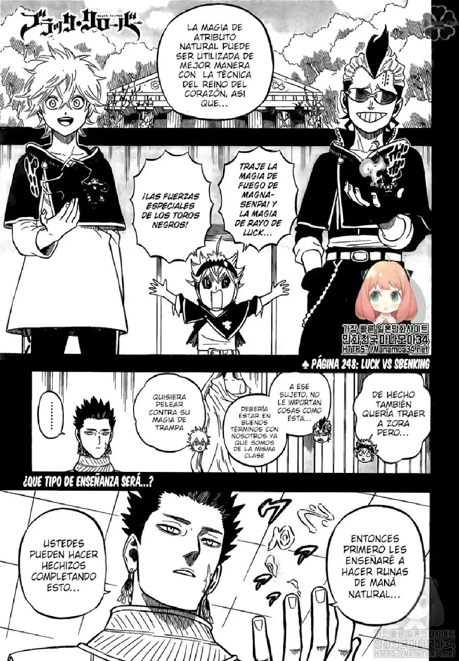 Black Clover capítulo 248, página 1