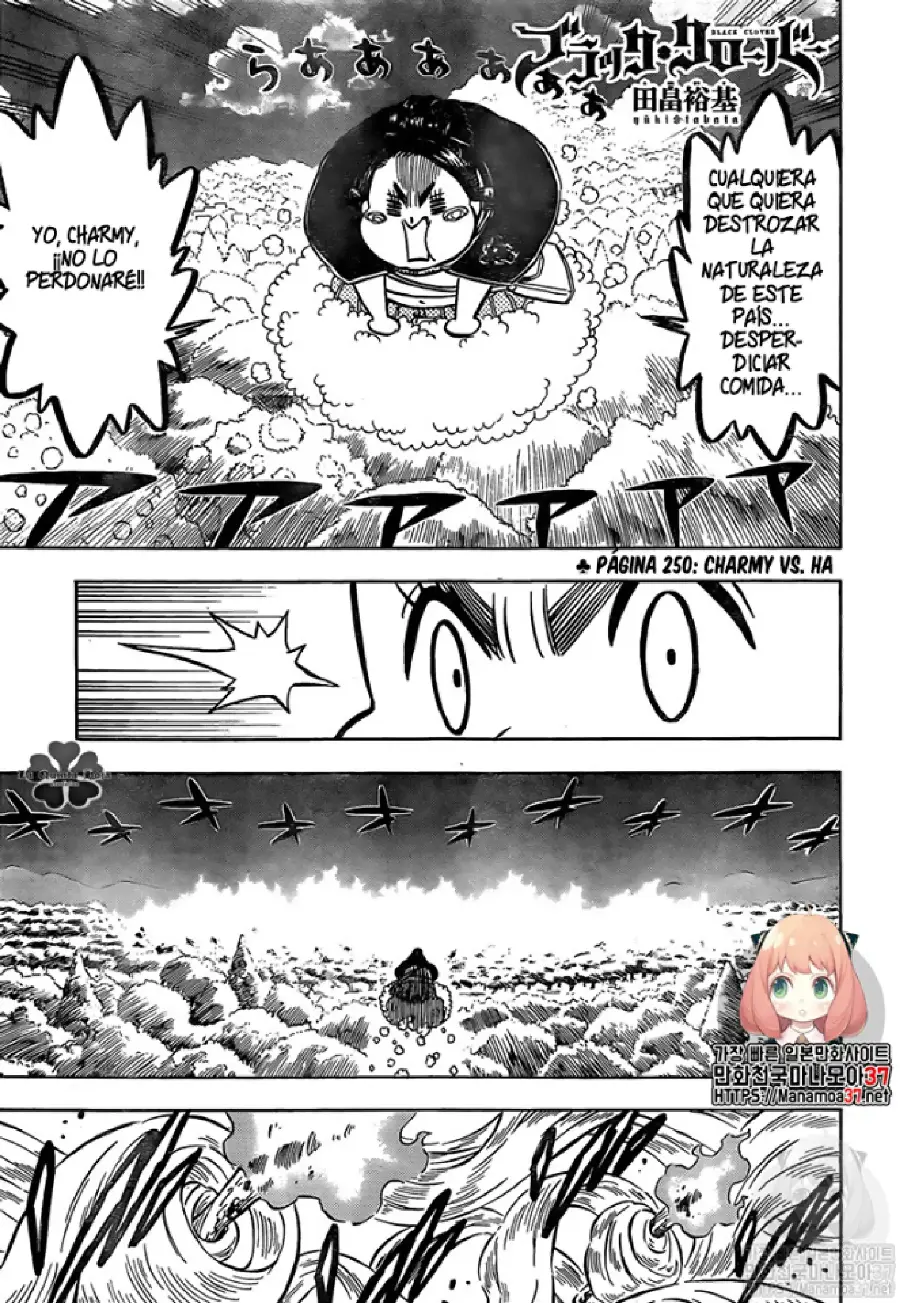 Black Clover capítulo 250, página 1