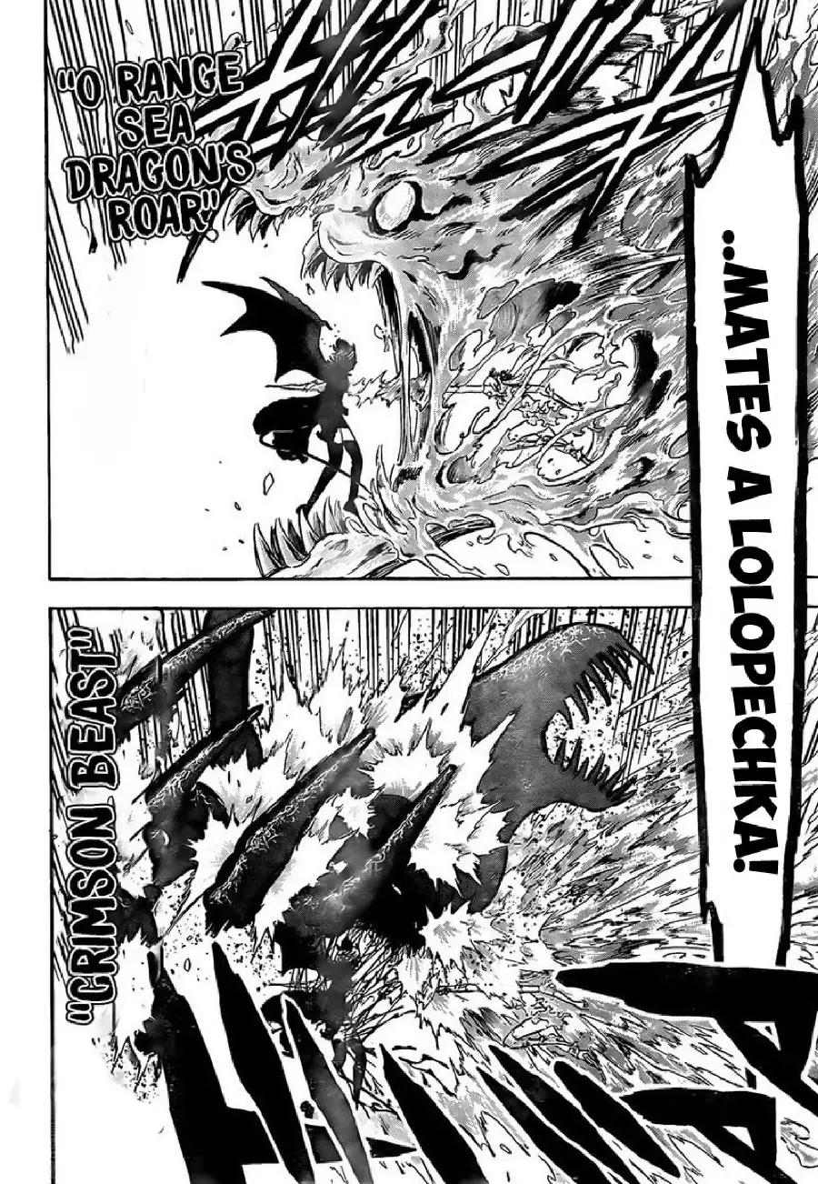 Black Clover capítulo 255, página 2