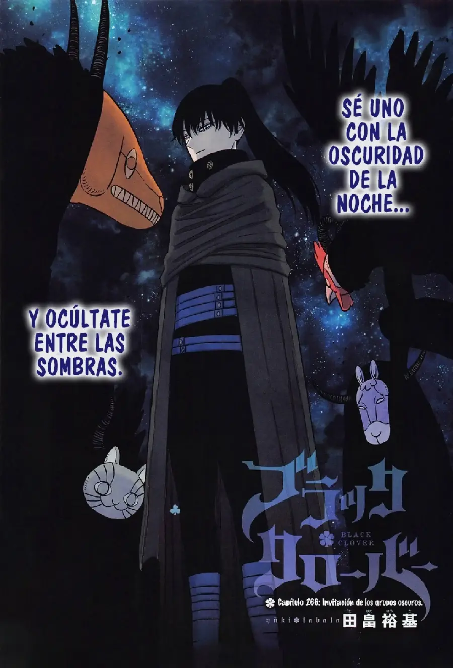 Black Clover capítulo 266, página 1