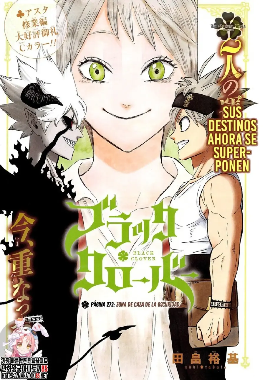 Black Clover capítulo 272, página 1