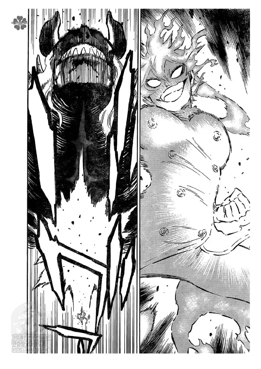 Black Clover capítulo 275, página 12